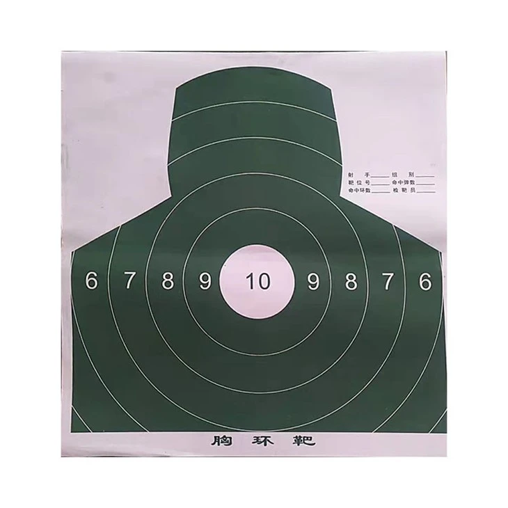-1
